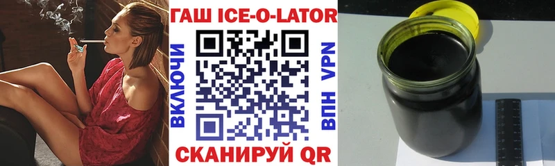 Купить закладку Ковров ГАШ Alpha PVP АМФ COCAIN Мефедрон