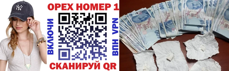Cocaine 98%  наркошоп  Ковров 