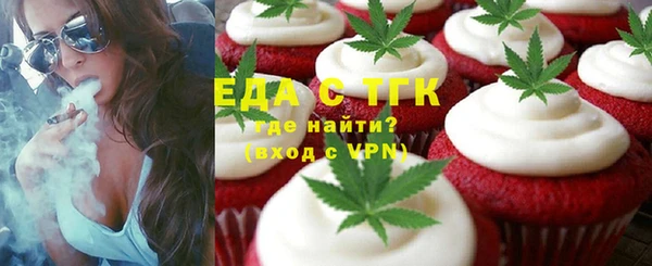 MDMA Premium VHQ Алексин