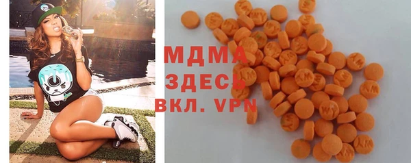 синтетический гашиш Алексеевка
