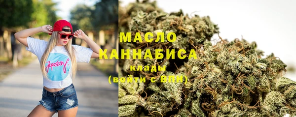 синтетический гашиш Алексеевка