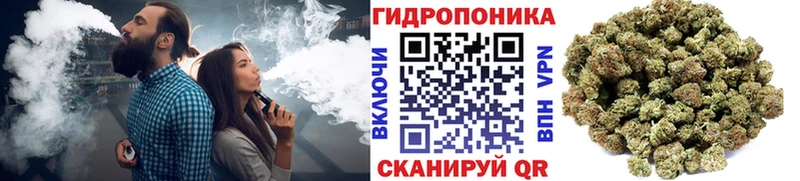 закладки  Ковров  МАРИХУАНА марихуана 